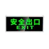 Self-luminous, unplugged fire emergency escape and evacuation sign indicator light for safety exit signs Item Picture